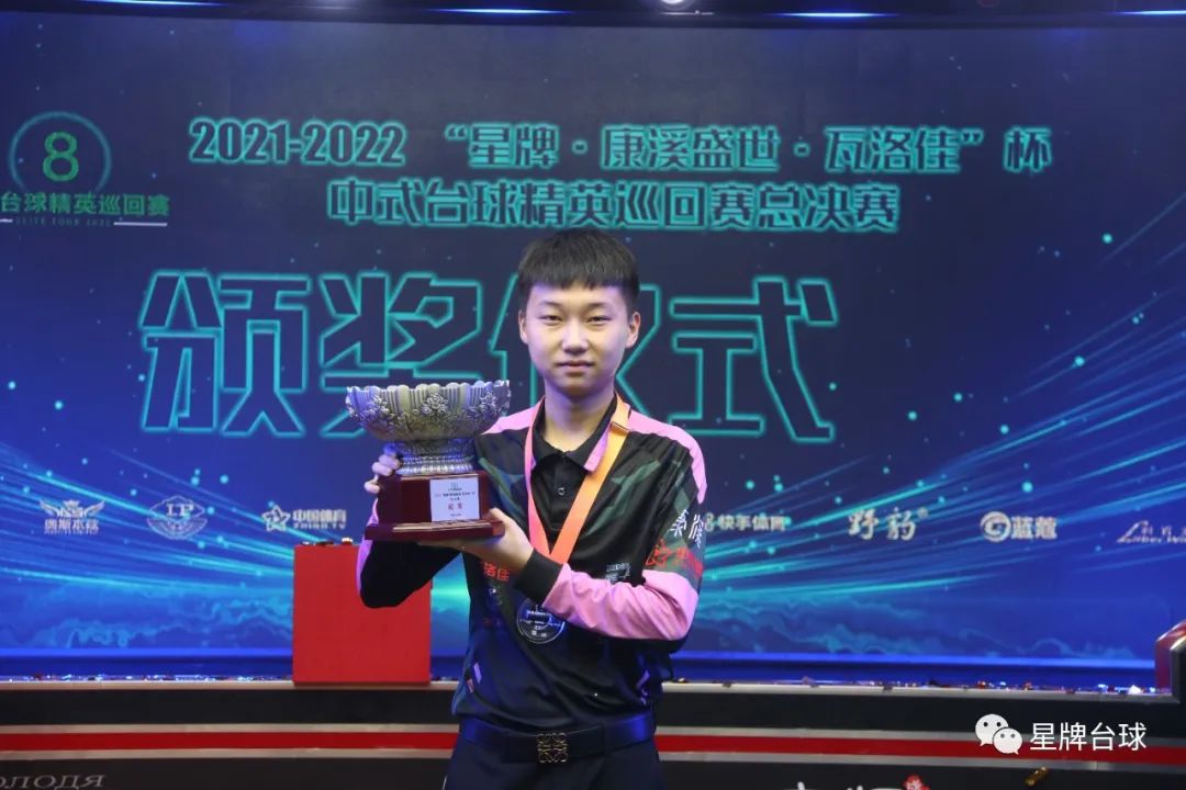 多年轻的俄 多年轻的俄