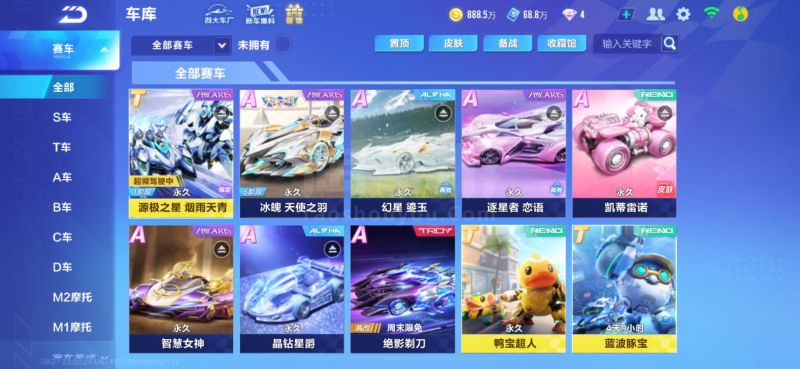 一条震撼性 一条震撼性