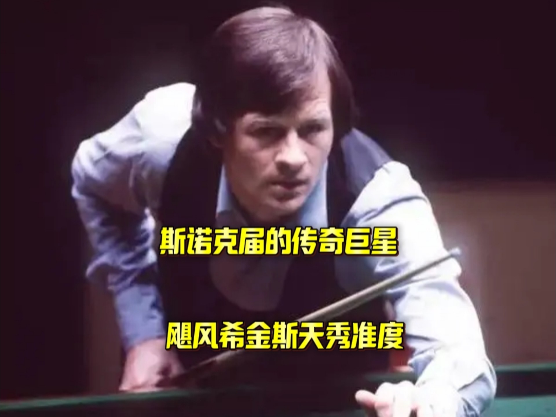 这种自我提 这种自我提