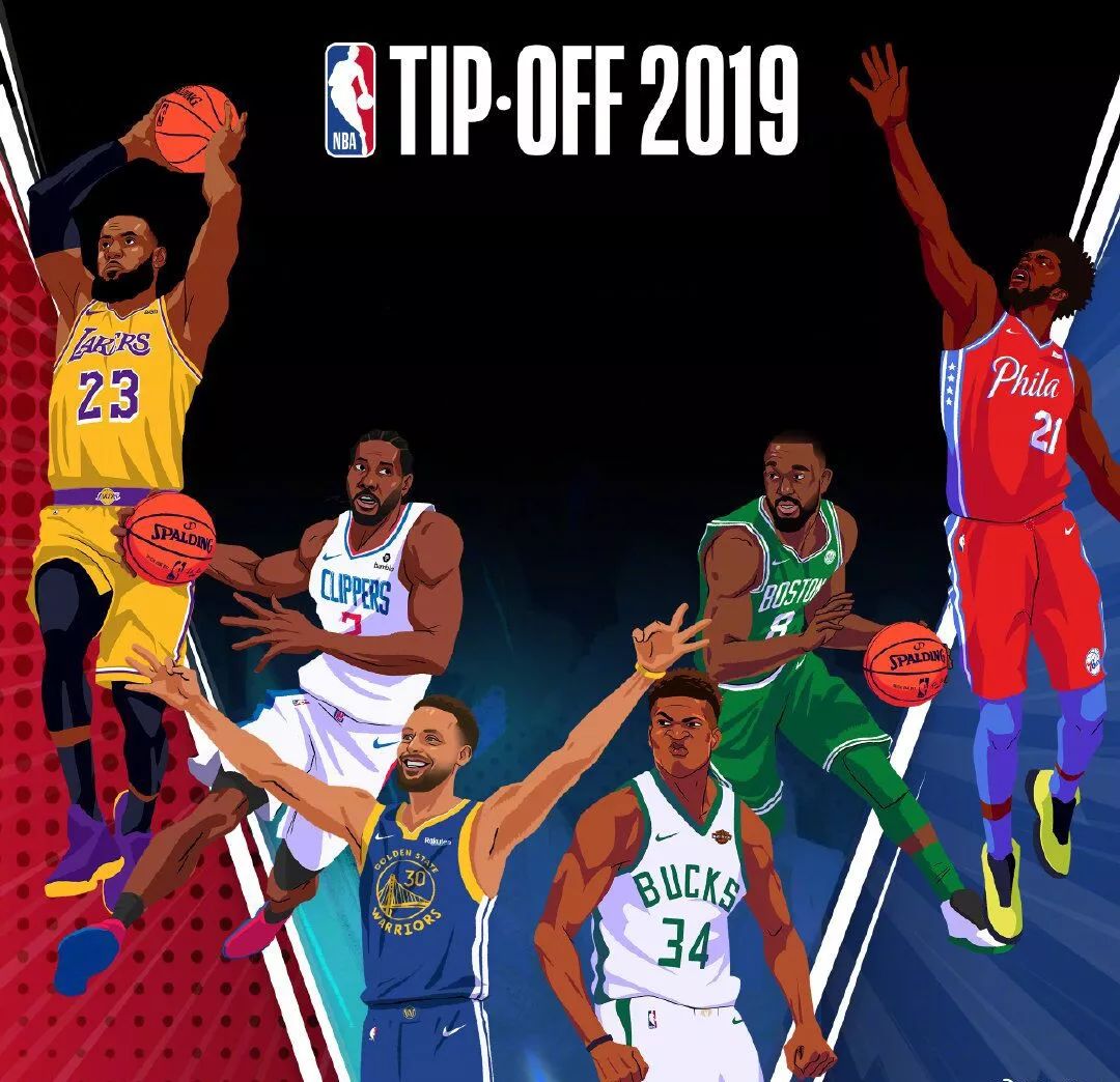 老对手辽宁 老对手辽宁