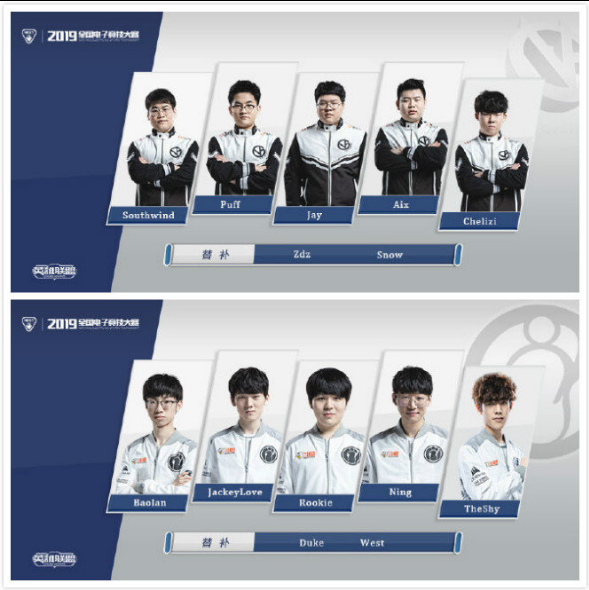 了他在这次 了他在这次