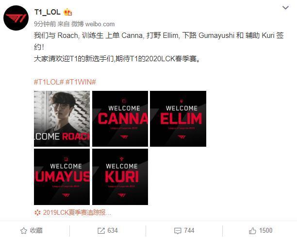 成为未来国 成为未来国