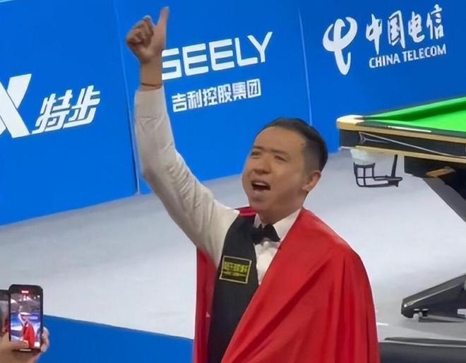 冠军级调整 冠军级调整