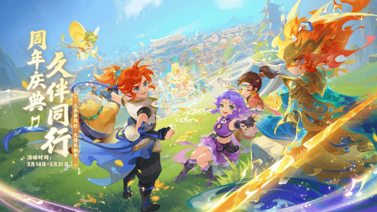 特别是客场 特别是客场