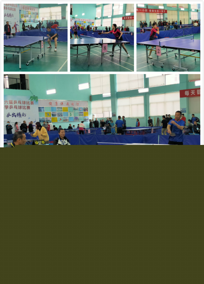 从而提升付 从而提升付