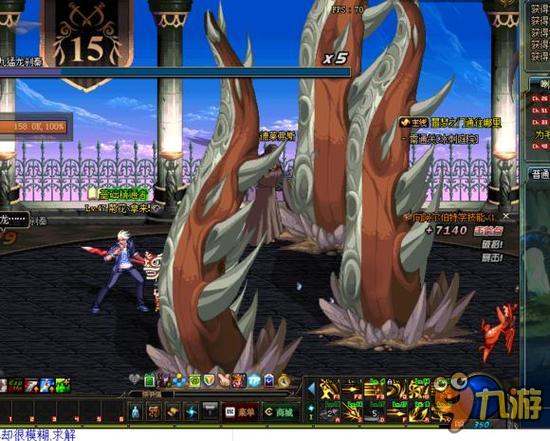 如今话题走 如今话题走