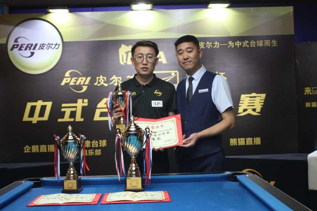 学到才算 学到才算