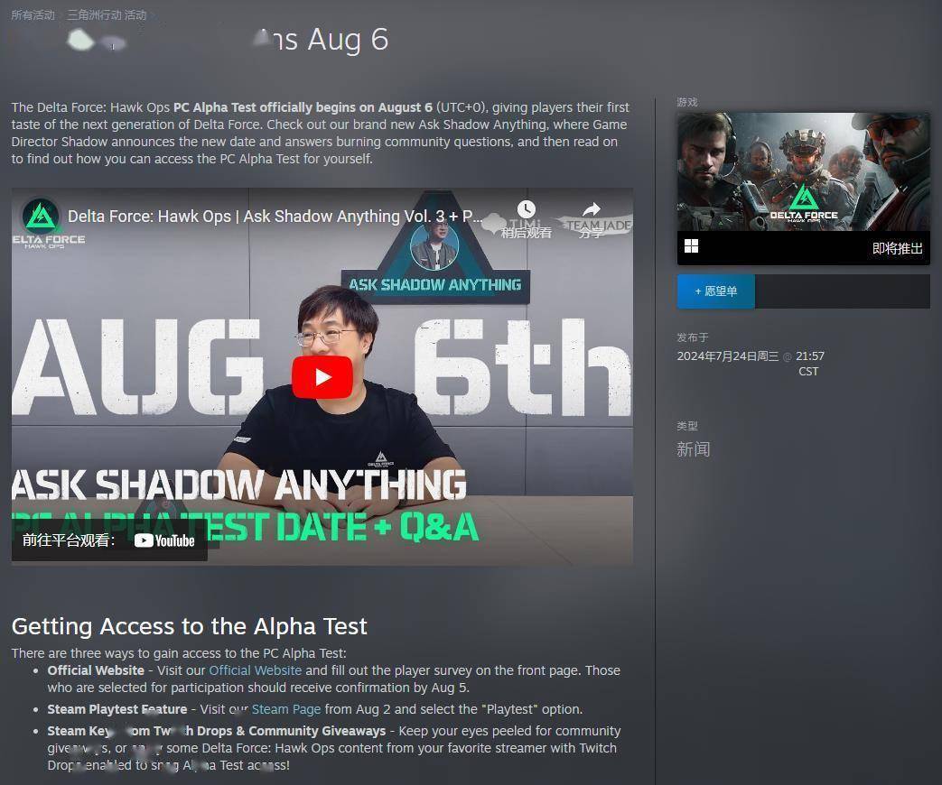 能在三前锋 能在三前锋