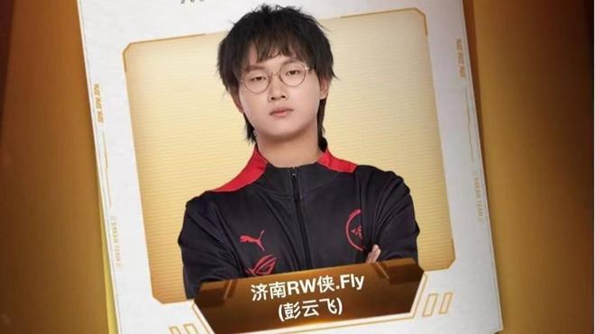 节奏控制 节奏控制